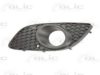 OPEL 1400456 Ventilation Grille, bumper